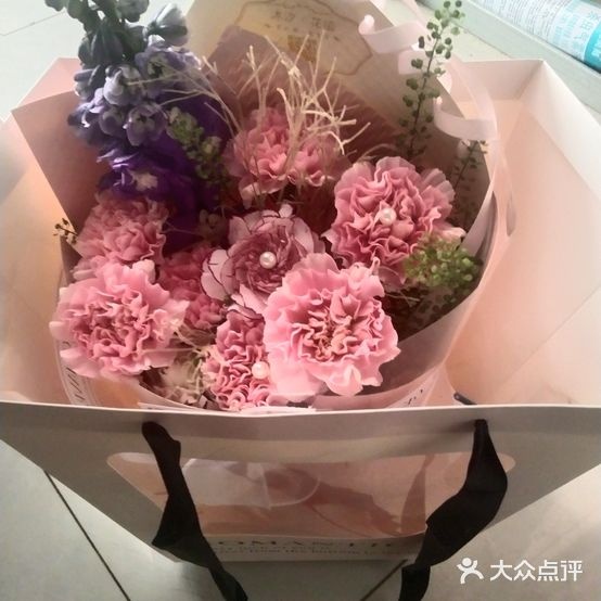 木子花坊