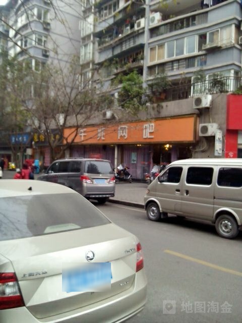 千兆网吧(缙善路店)