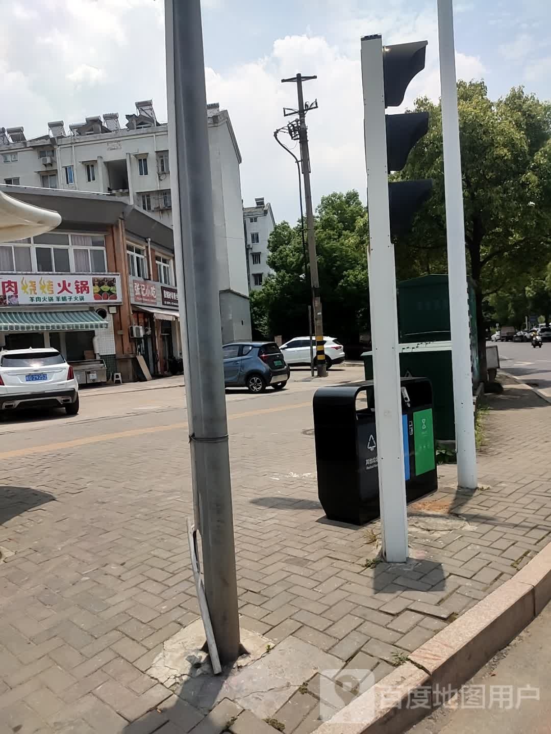 脏肉烧烤岽暧火锅