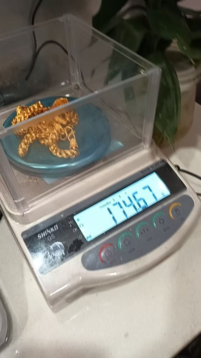 黄金回收提纯(郫筒总店)
