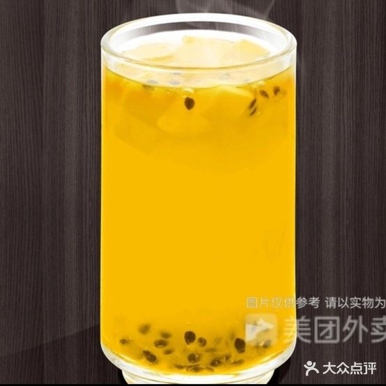 小茶·奶茶