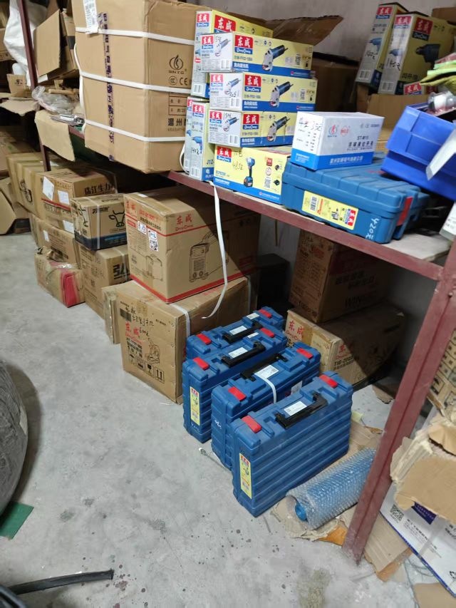 礼东佳记五金店