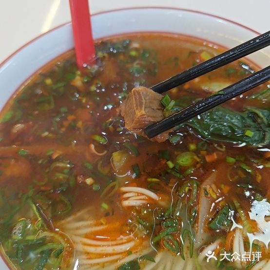 清真兰州牛肉面(潘州广场店)