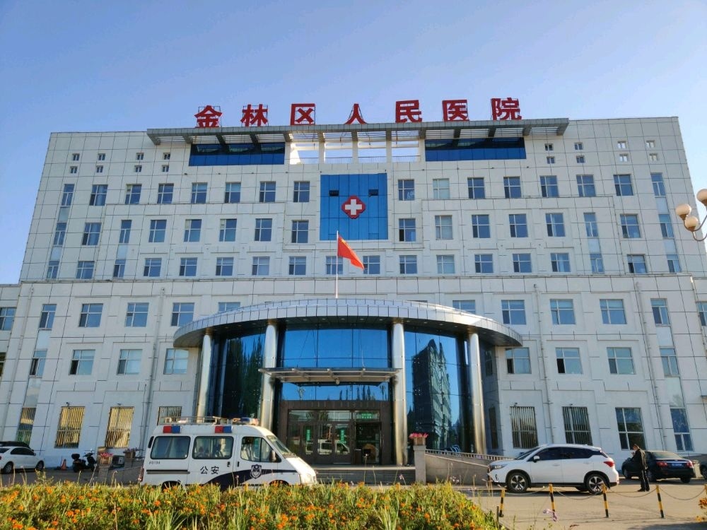 西林区人民医院