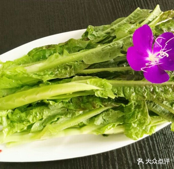 川魂帽牌菜冒菜(澜沧店)
