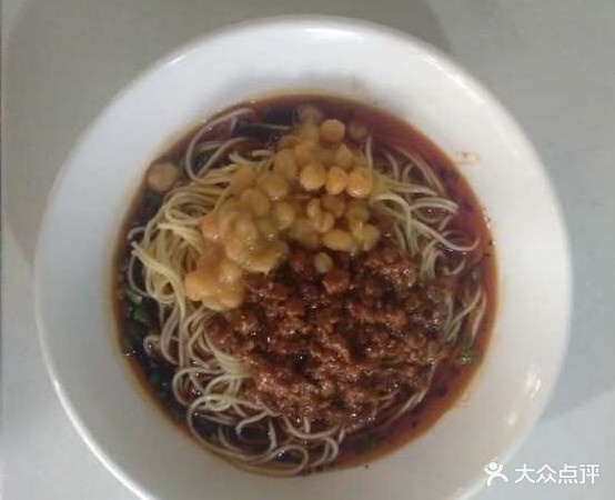 幺麻子重庆小面(保利店)