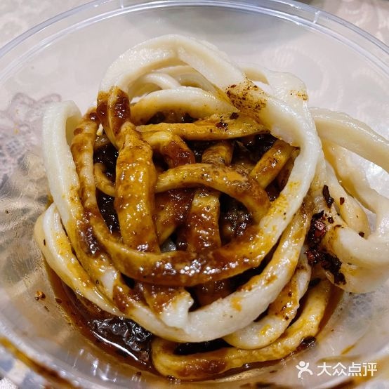 张老五凉粉(省医院店)