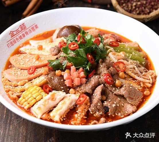 金三角顾骨汤冒菜