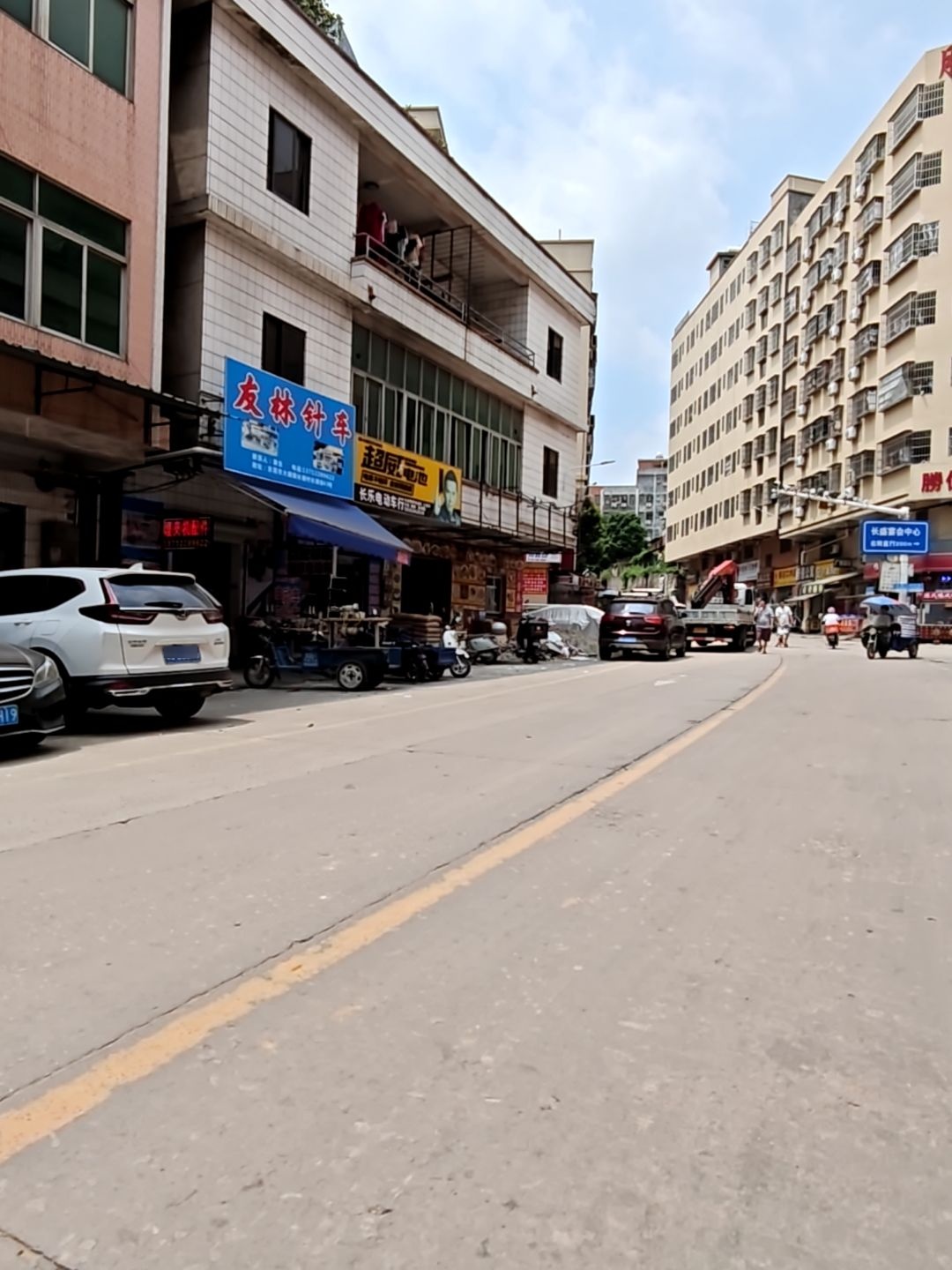 友林针车