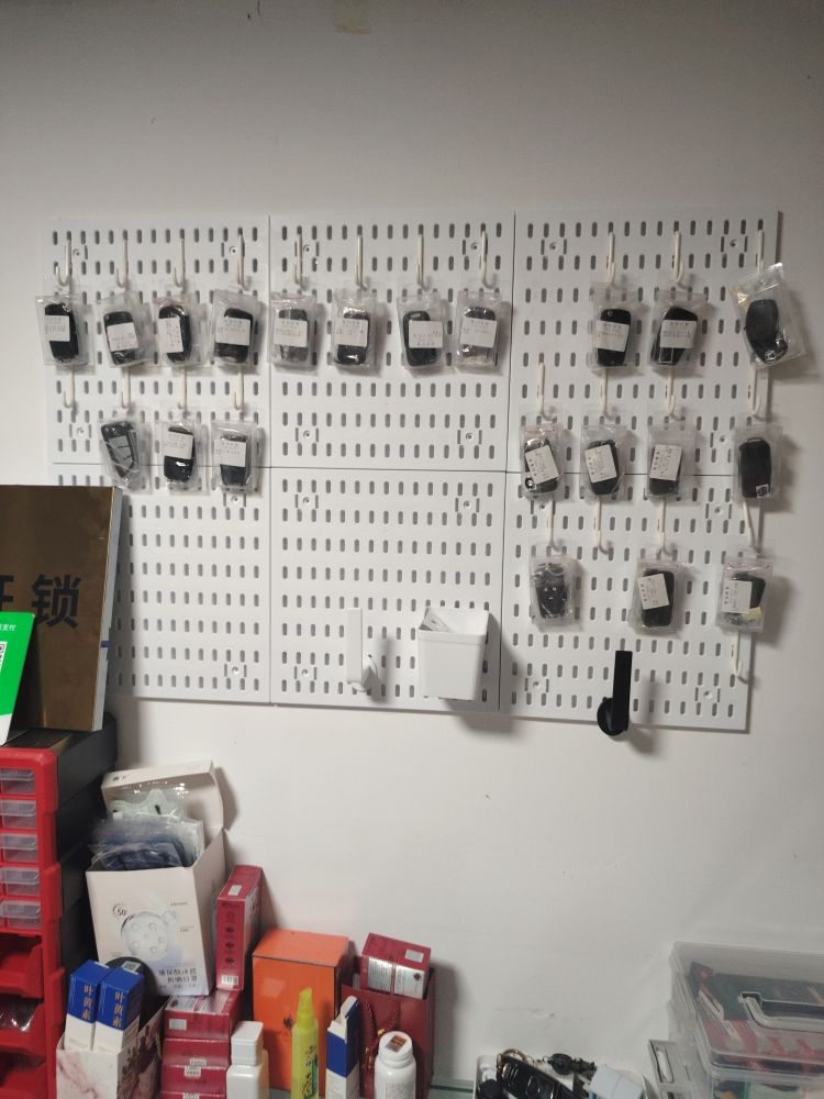 益恒达开锁汽车钥匙