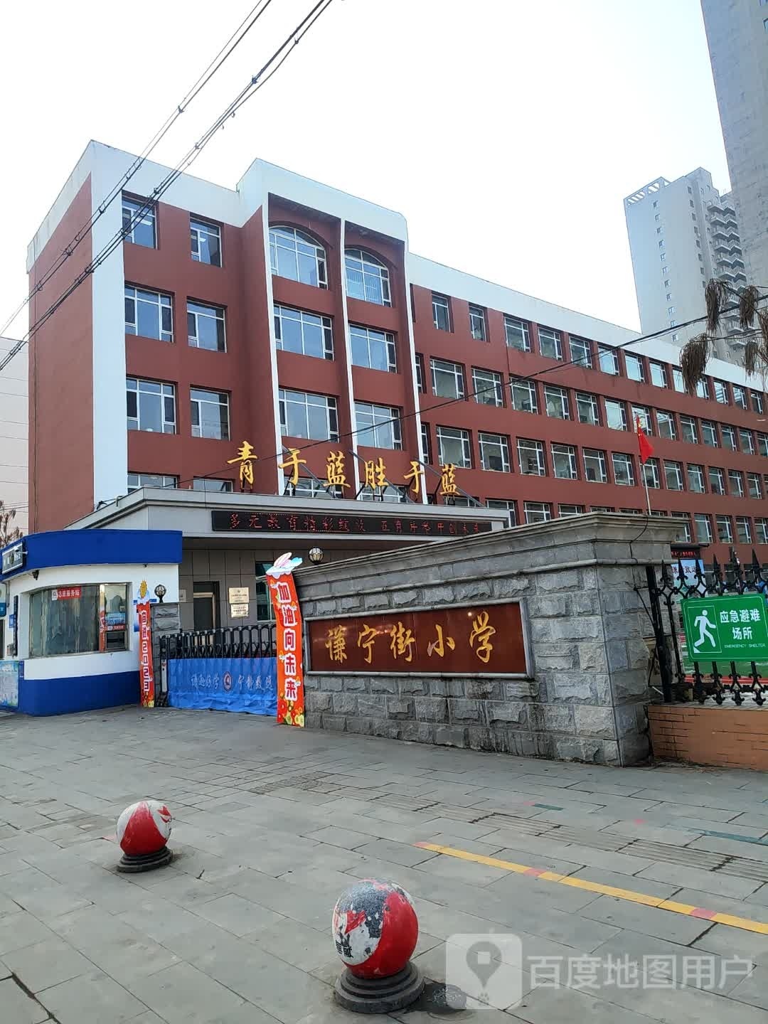 南仁东小学