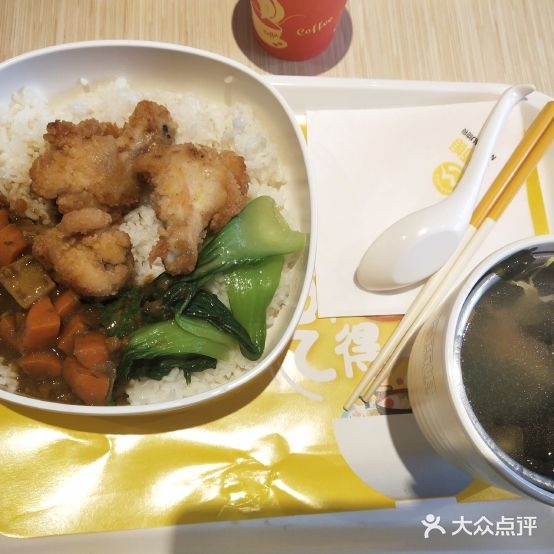 玛姆翰墨速食乐餐厅