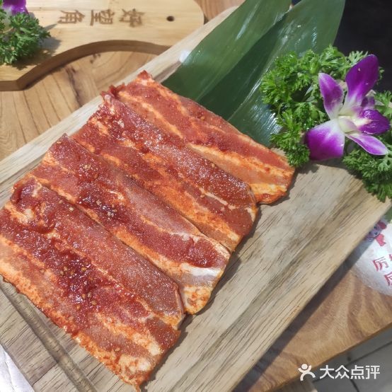 好望角碳火烤肉(沃尔玛店)