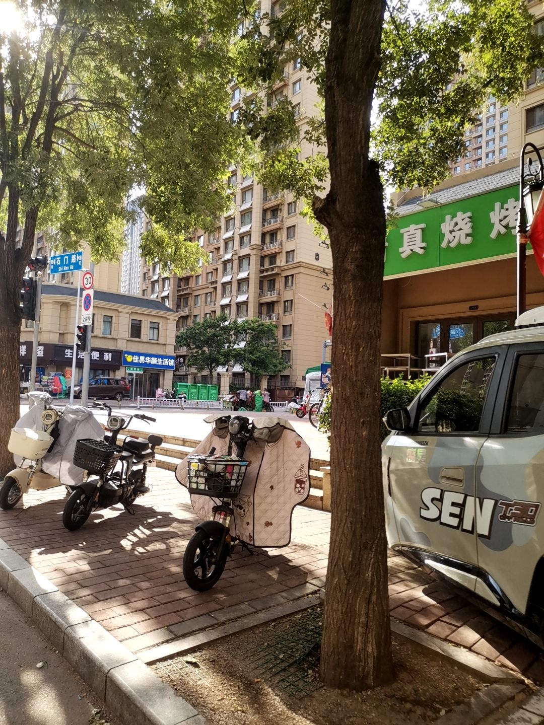 清真烧烤(石门路店)