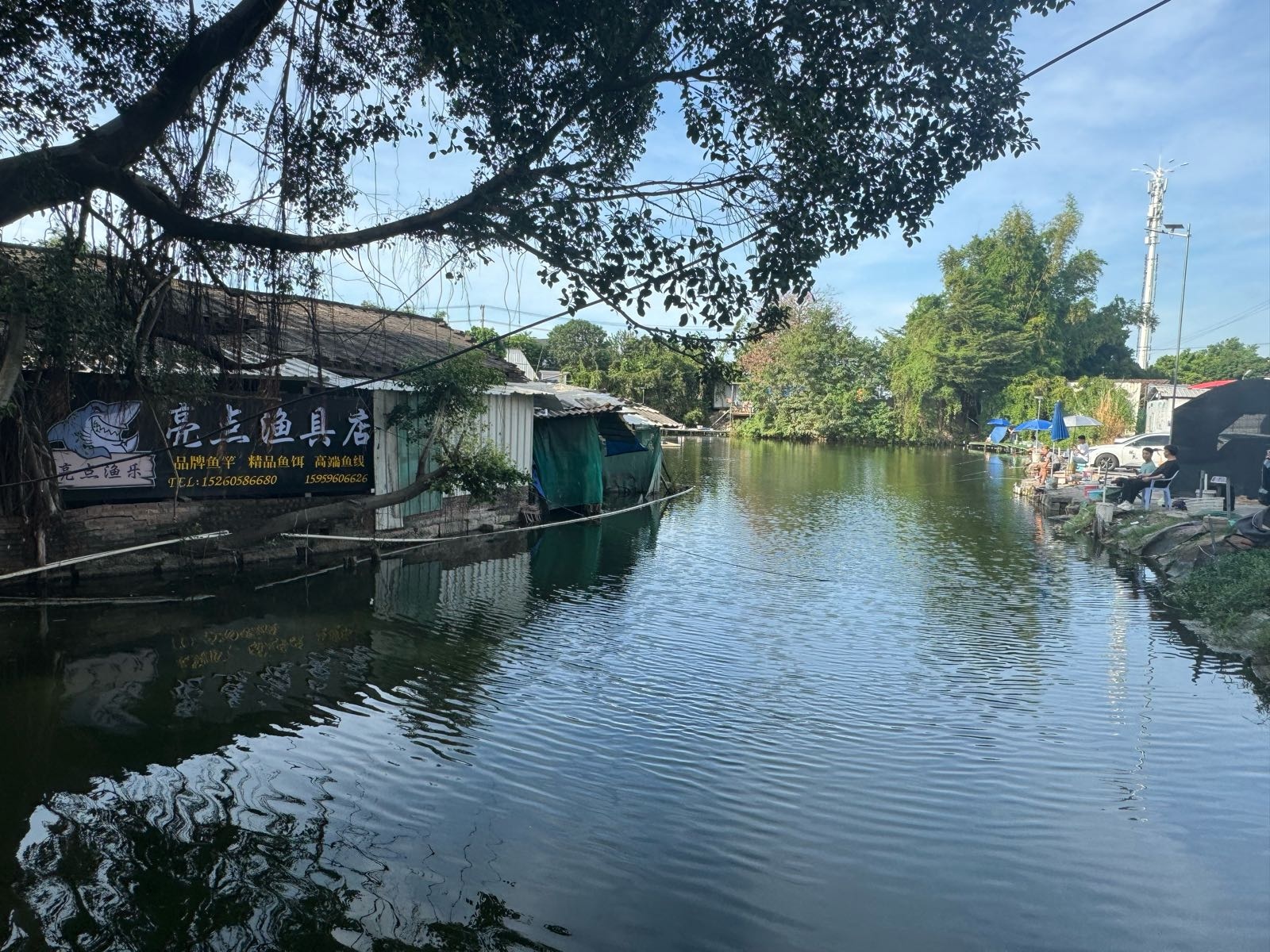 古塘阿亮钓场