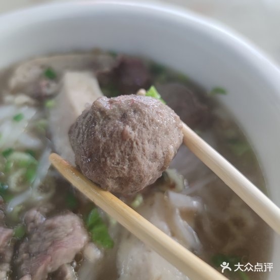 大佬大排档老鹅店