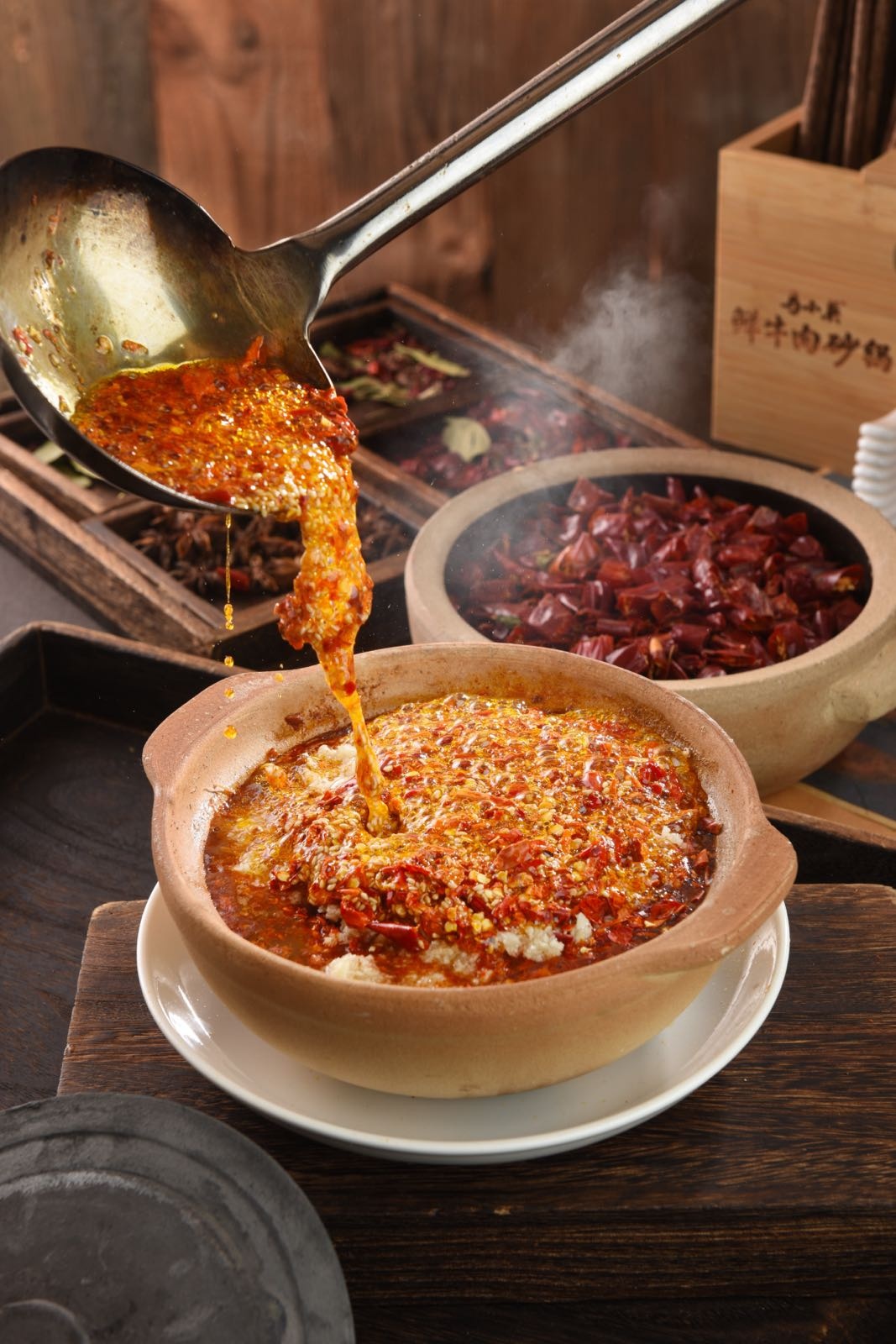 清真马小英鲜牛肉砂锅(平凉店)