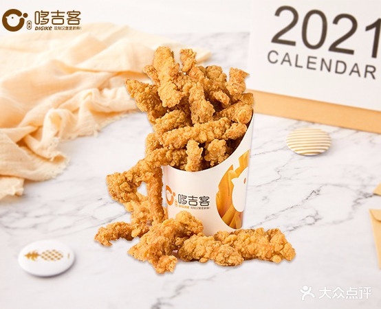 哆吉克(宁大科院店)