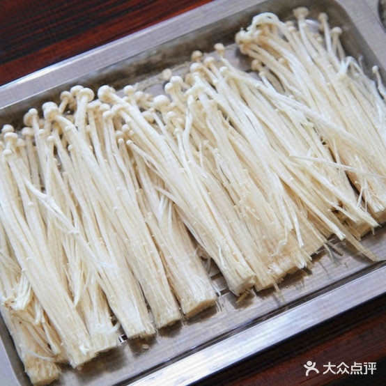 爱琴麻辣烫(金城街店)