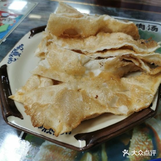 中国兰州牛肉拉面(莲花新城分店)