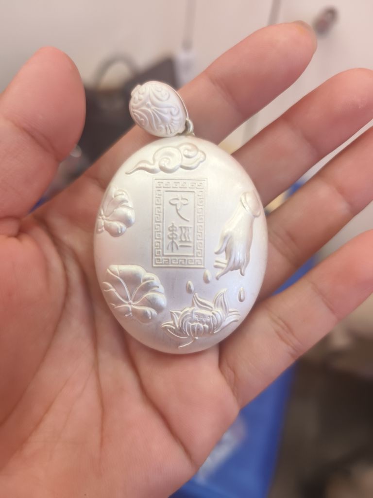 金银回收提炼(西街店)