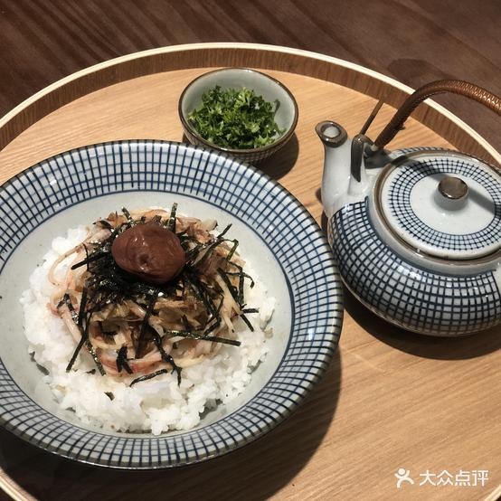 日墓里