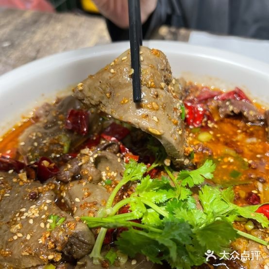 英俊牛杂.水煮.干锅