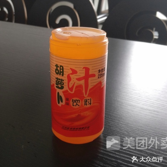 祥瑞品味轩麻辣烫烧烤