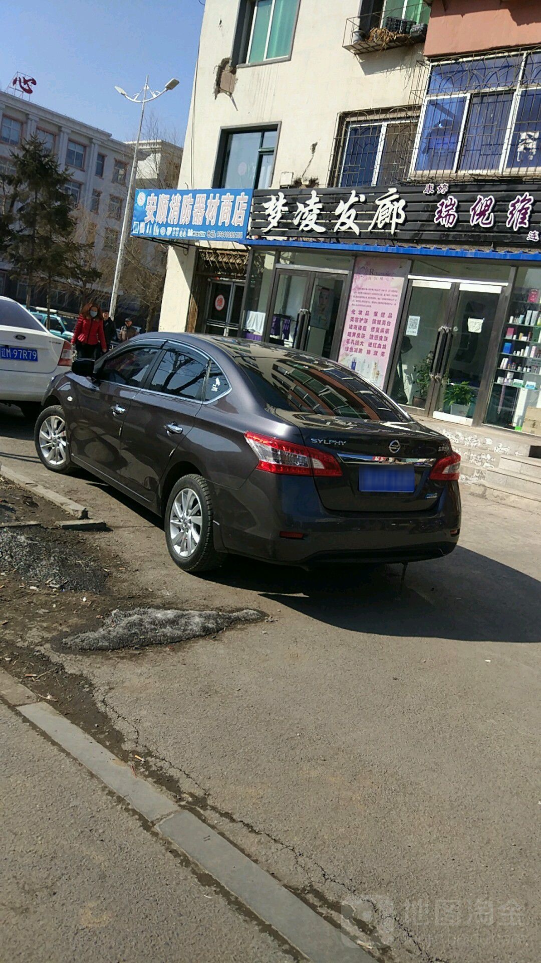 梦凌法郎