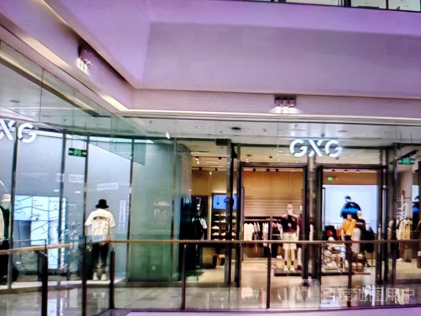 (金茹源栽商厦店)