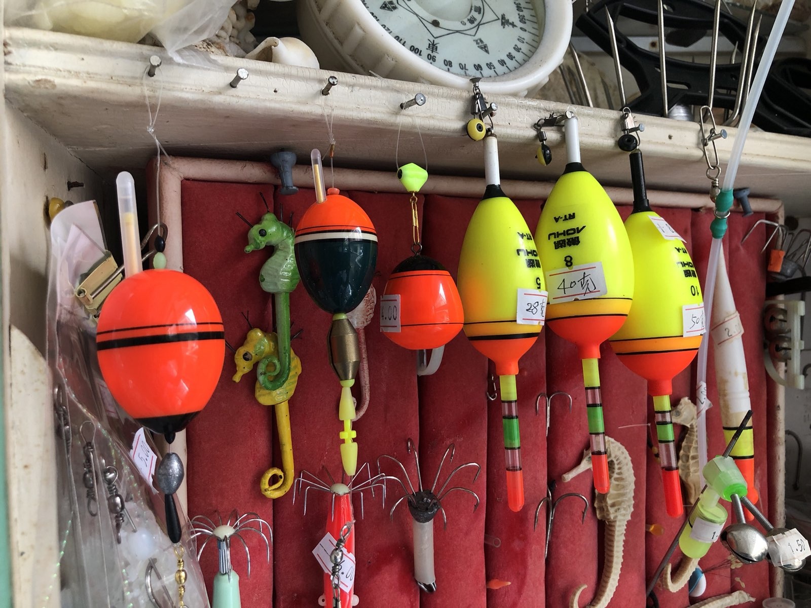 海马钓具