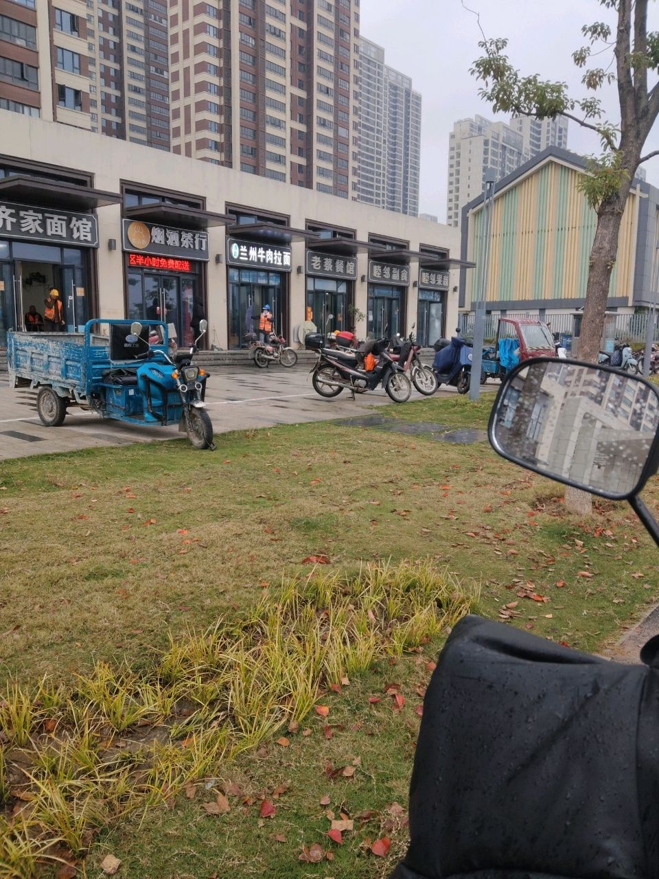 清真兰州牛肉拉面(联投越秀·星汇城店)