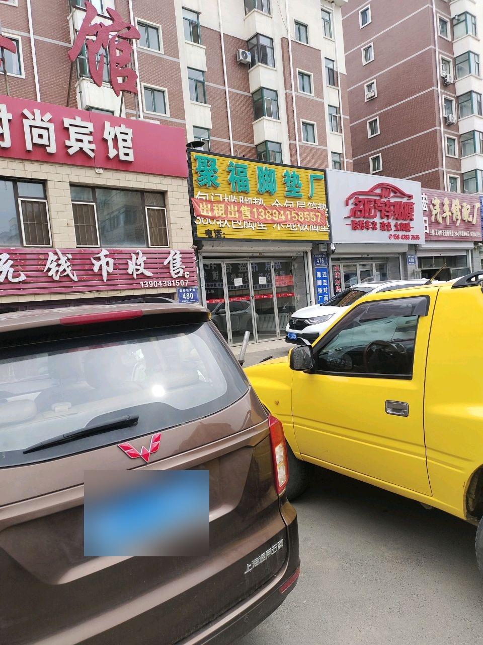 古玩钱币收售