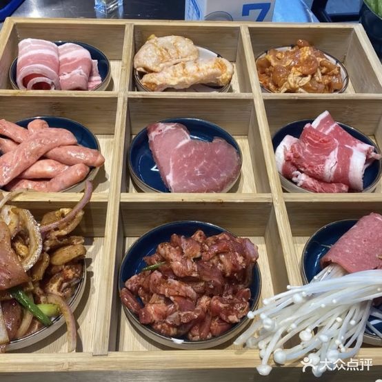 吃点烤肉