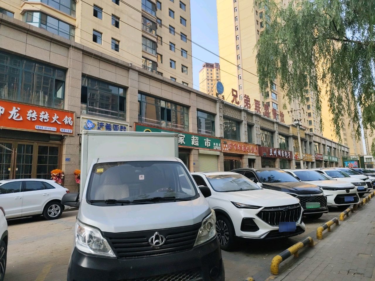 御龙转转火锅(南园小区店)