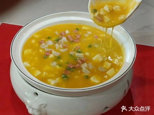 湘域人佳