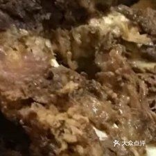 上庄全牛