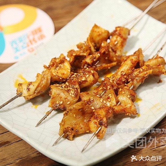 合合木烧烤