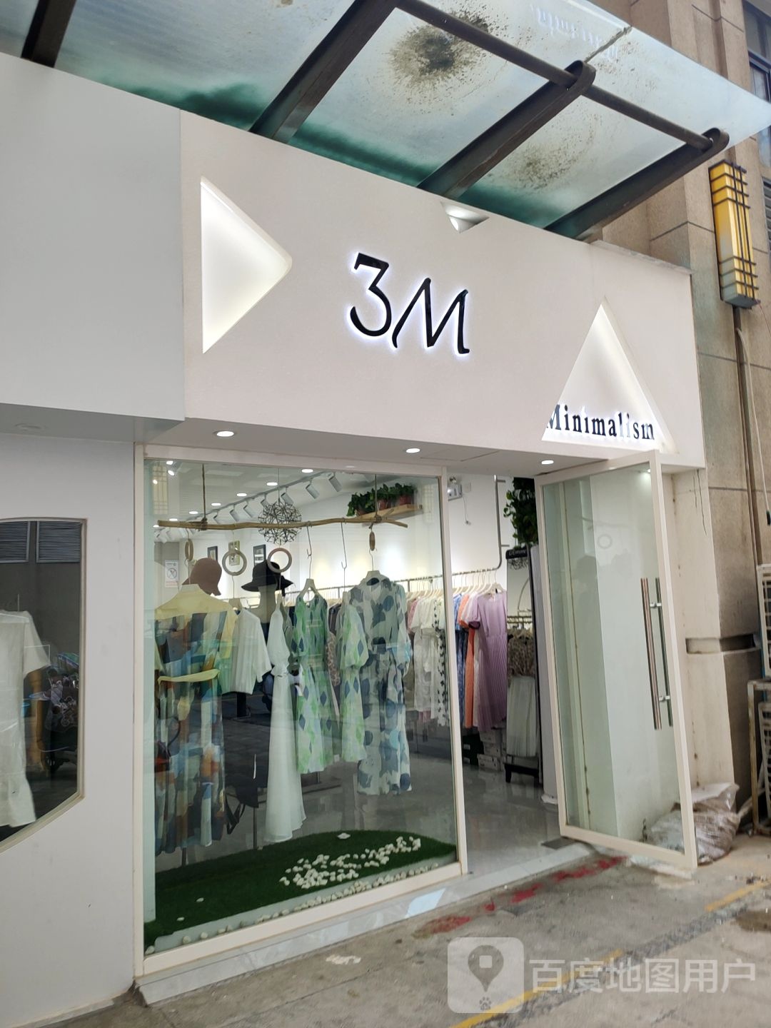 中牟县3M(百花路店)