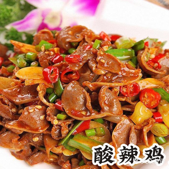 湘溪(沙溪港园路店)