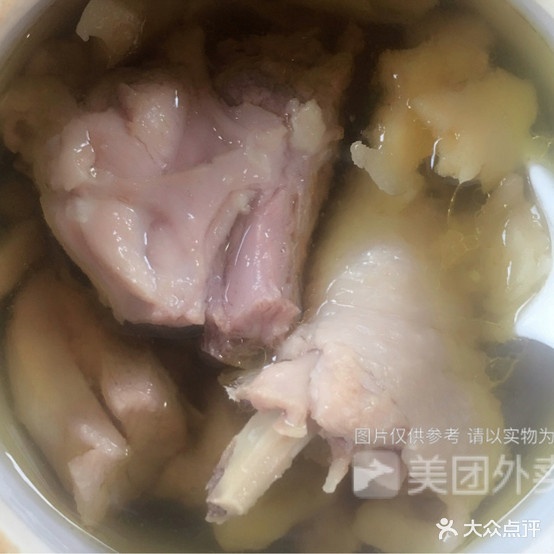汤馆(站前路店)