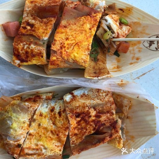 其士烧烤(步行街店)