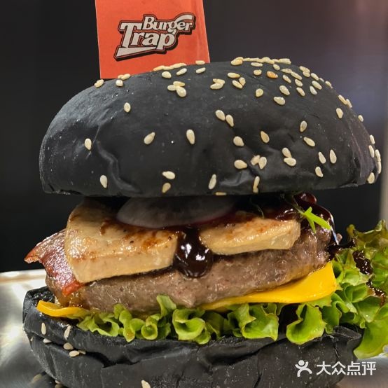 BurgerTrap堡燥·美式牛肉汉堡