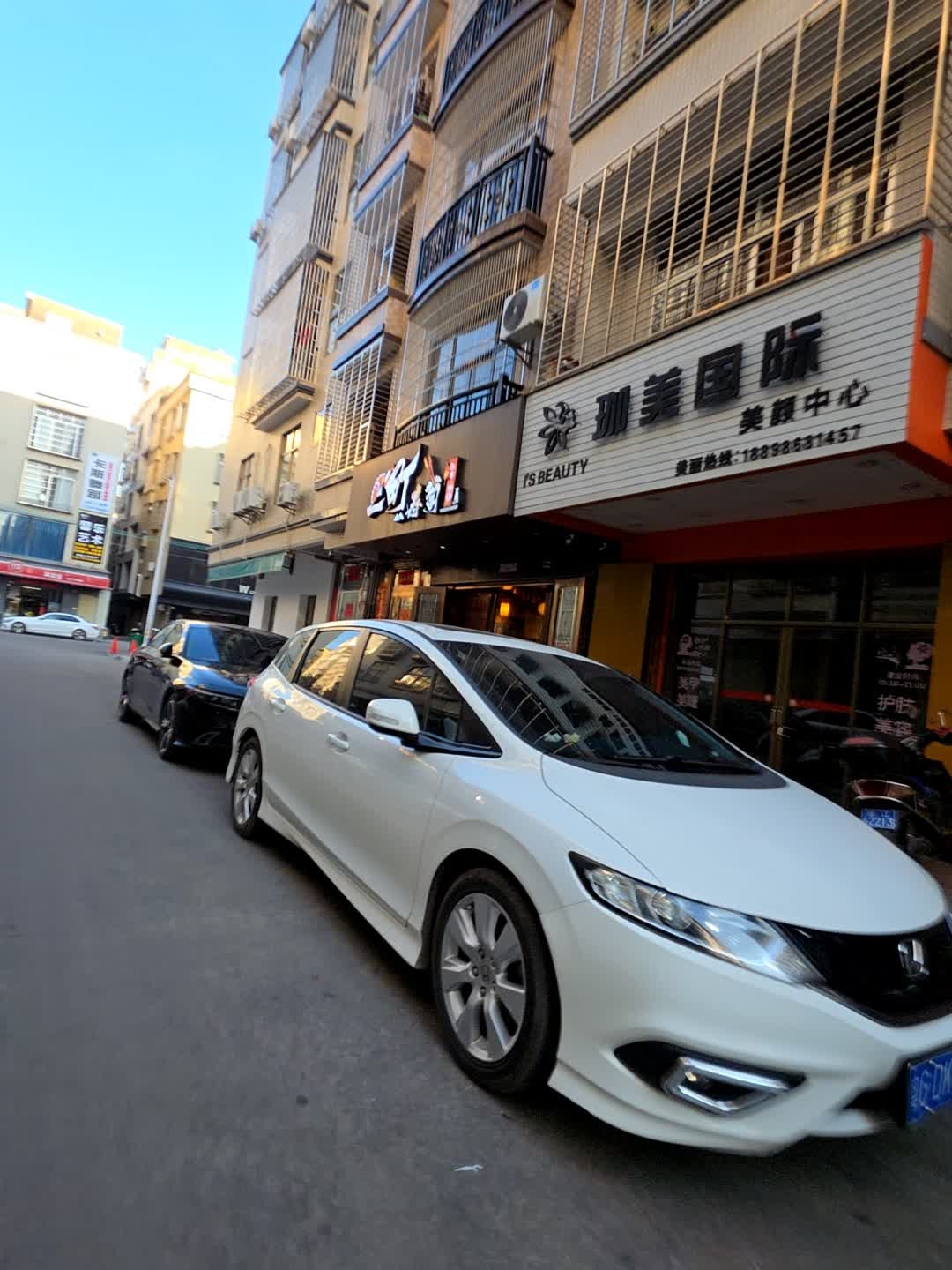 一町寿司(廉江店)