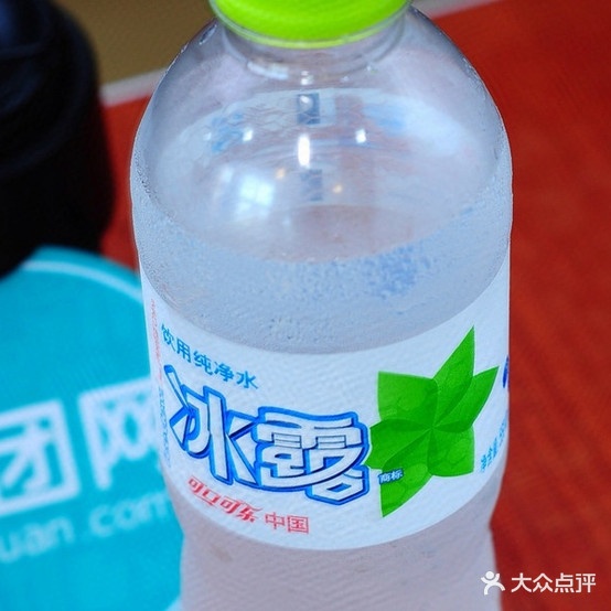 语涵韩式炸鸡脆皮鸡米饭盖浇饭(新汶店)