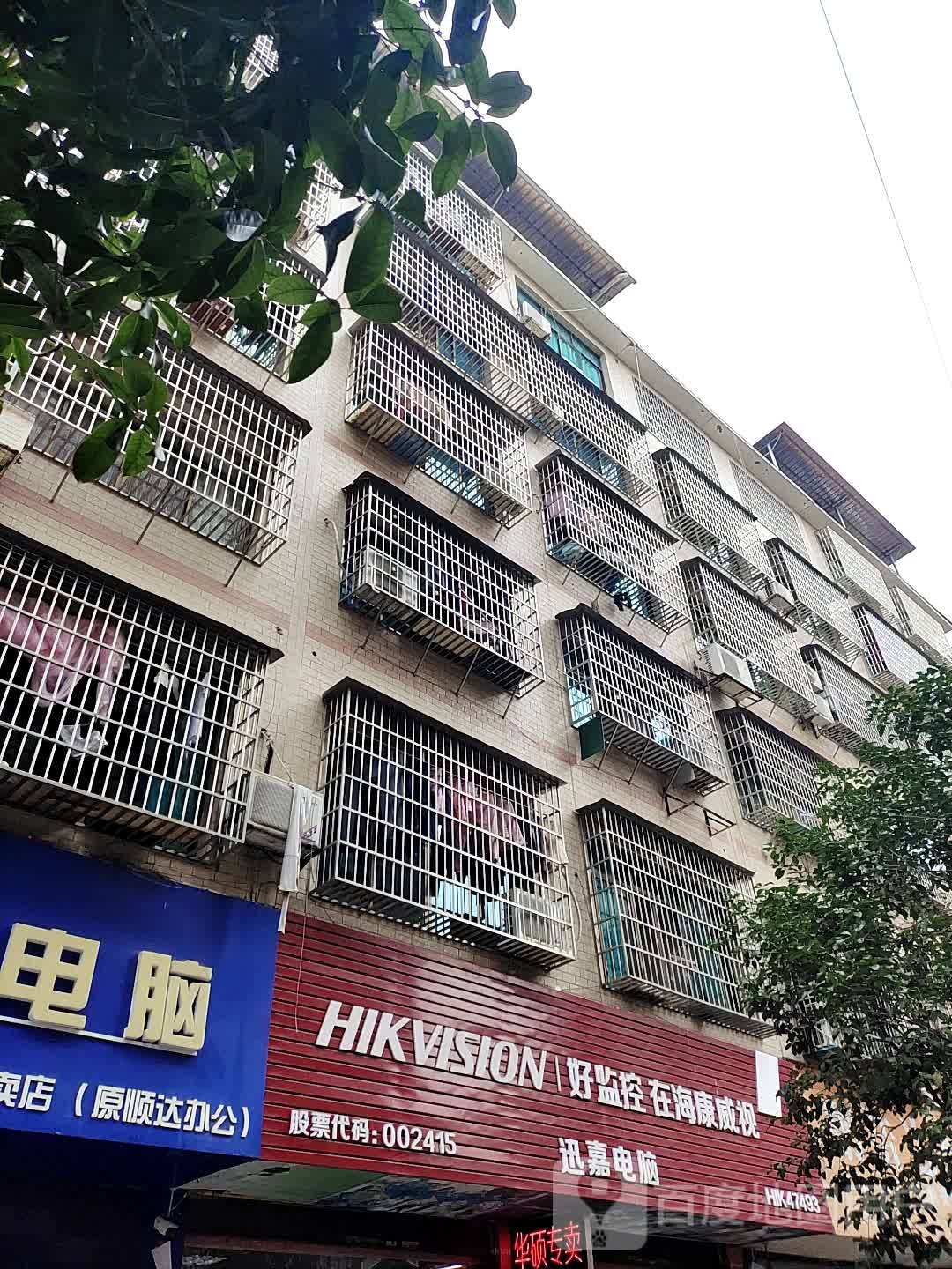 迅嘉店脑