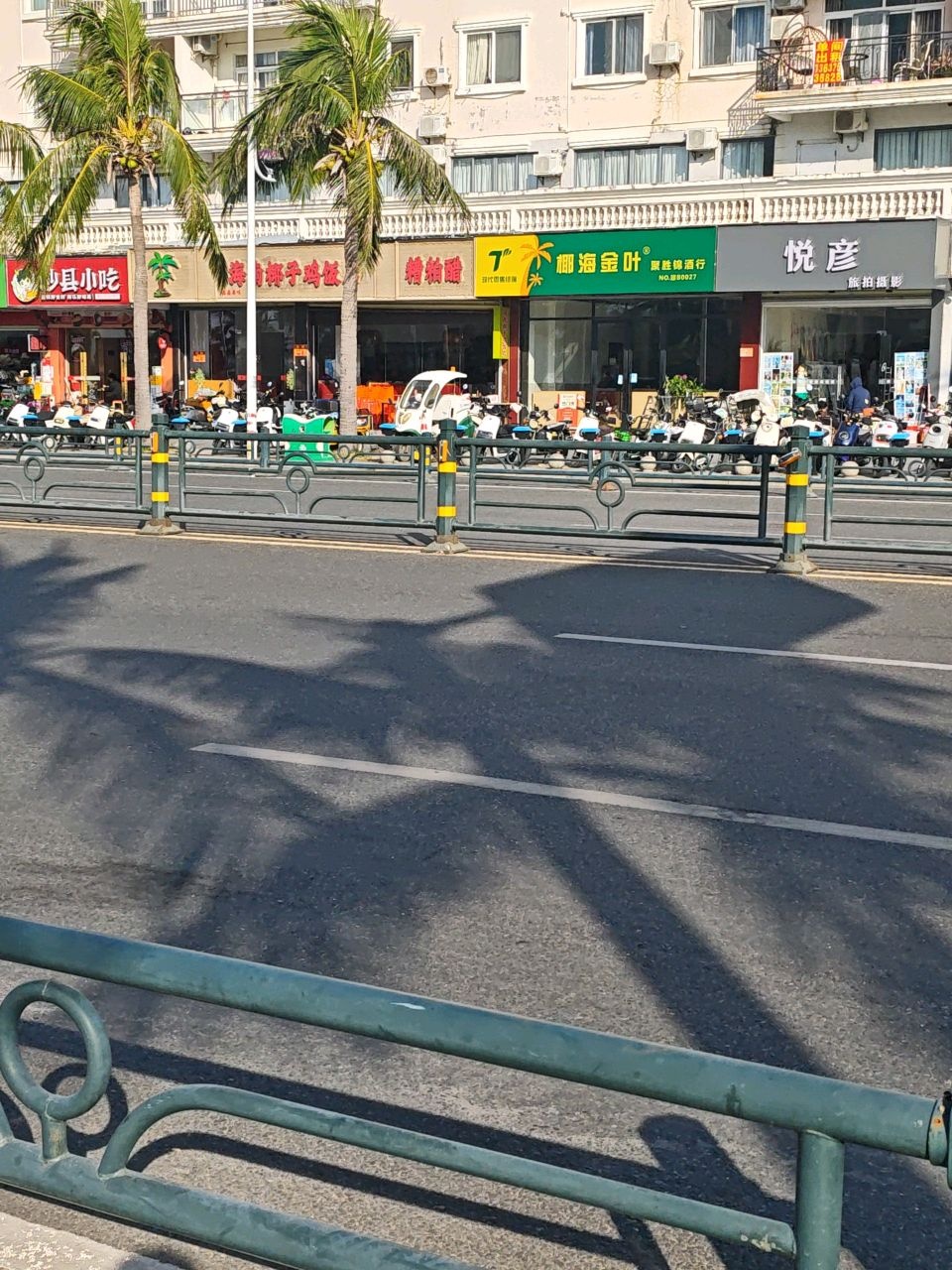 沙县小吃(新风街路店)