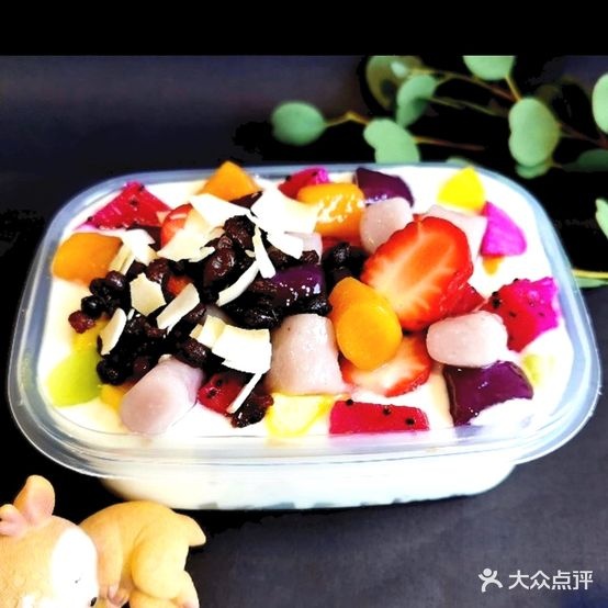 aita酸奶(水果捞·鲜切水果·甜点·银泰城店)