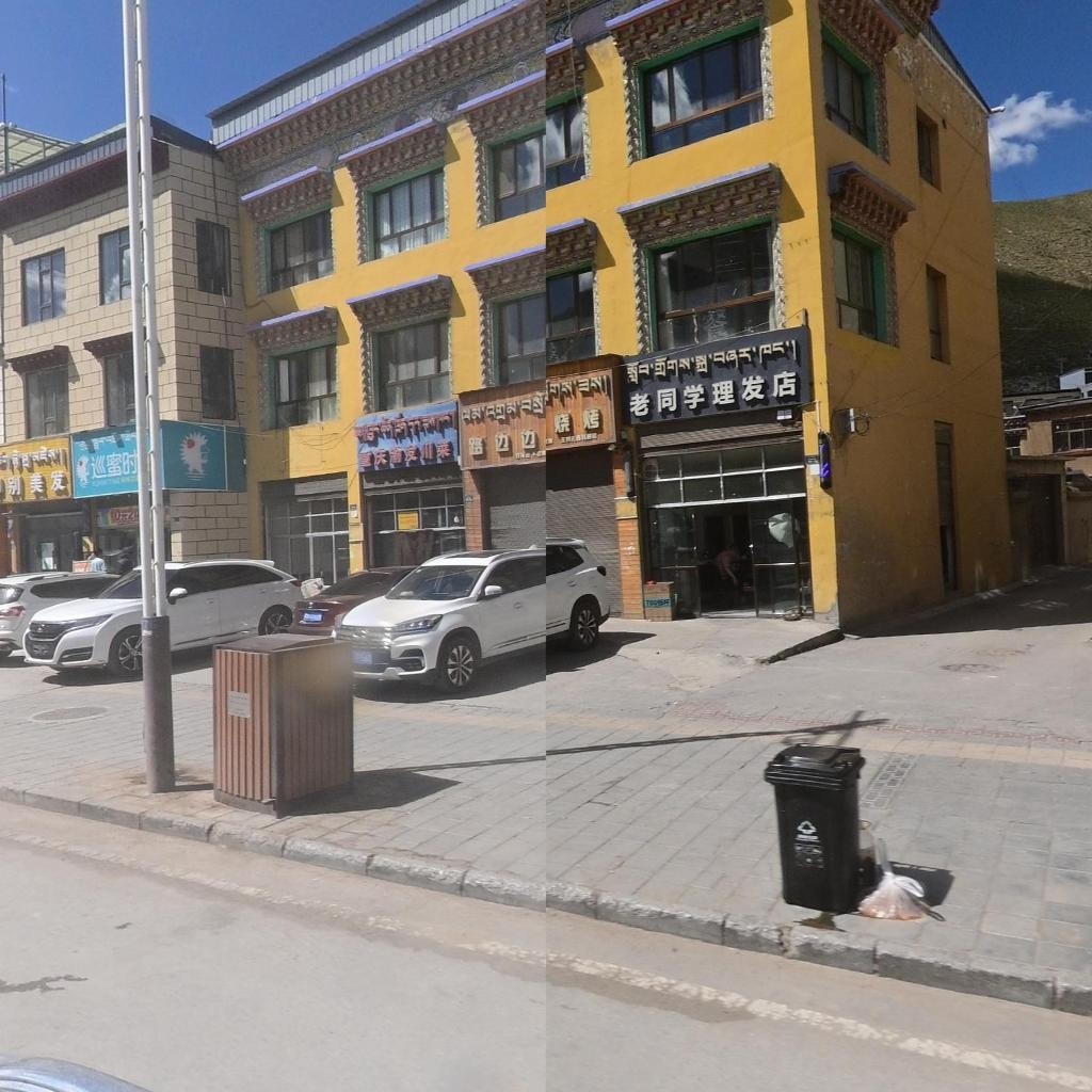 巡蜜时光(结古朵路店)