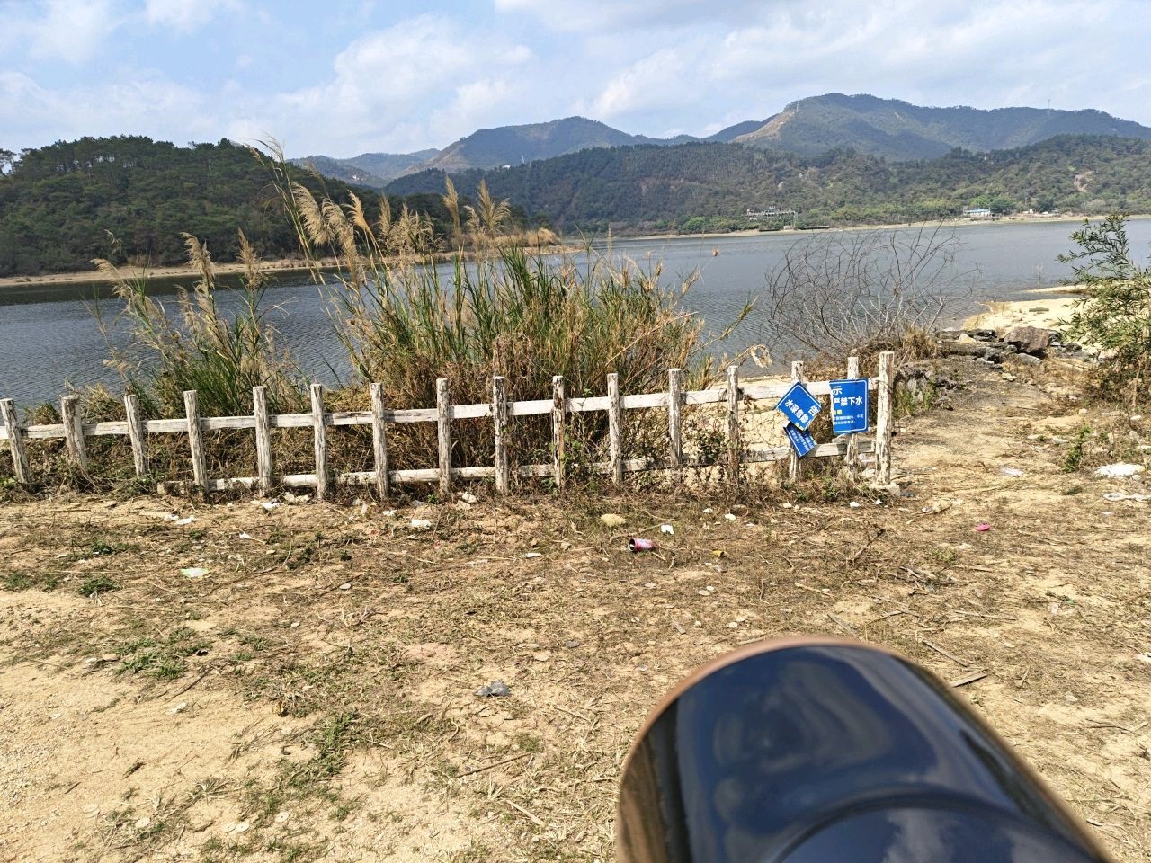 寒山水库风景区